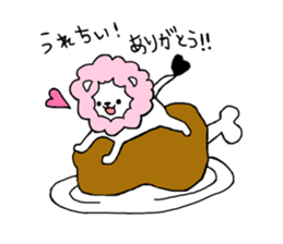 Cotton candy lion sticker #14430173