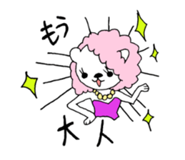 Cotton candy lion sticker #14430175