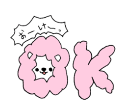 Cotton candy lion sticker #14430176