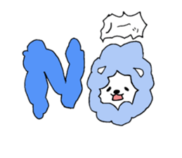 Cotton candy lion sticker #14430177