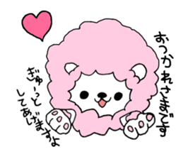 Cotton candy lion sticker #14430178