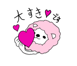 Cotton candy lion sticker #14430183