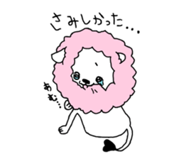 Cotton candy lion sticker #14430184