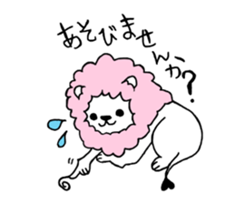 Cotton candy lion sticker #14430186