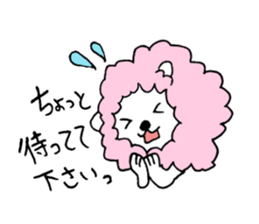 Cotton candy lion sticker #14430187