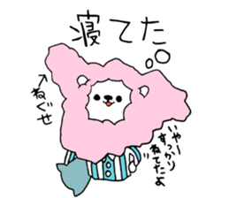 Cotton candy lion sticker #14430189