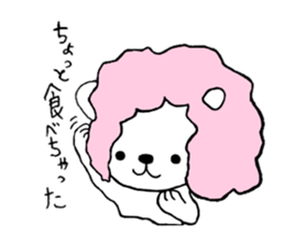 Cotton candy lion sticker #14430192