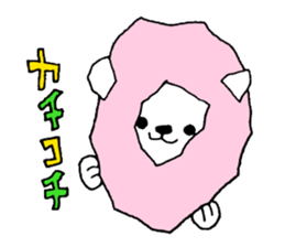 Cotton candy lion sticker #14430193