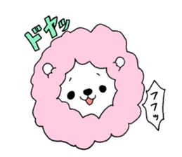 Cotton candy lion sticker #14430194