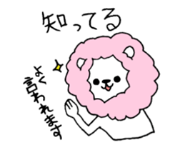 Cotton candy lion sticker #14430195