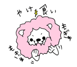 Cotton candy lion sticker #14430196