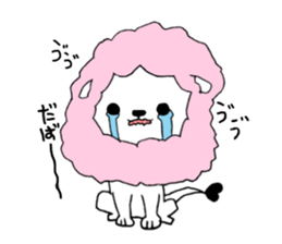 Cotton candy lion sticker #14430197