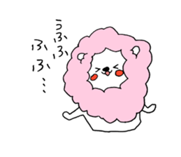 Cotton candy lion sticker #14430198