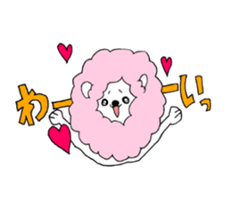 Cotton candy lion sticker #14430199