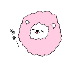 Cotton candy lion sticker #14430202