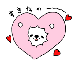 Cotton candy lion sticker #14430203