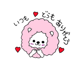 Cotton candy lion sticker #14430204