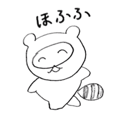 Japanese raccoon doggie sticker #14430462