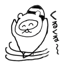 Japanese raccoon doggie sticker #14430465
