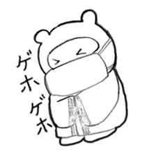 Japanese raccoon doggie sticker #14430466