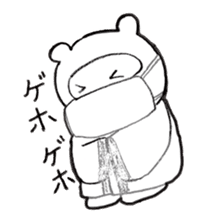 Japanese raccoon doggie sticker #14430466