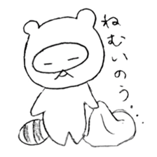 Japanese raccoon doggie sticker #14430467