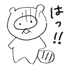 Japanese raccoon doggie sticker #14430470
