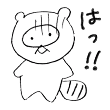 Japanese raccoon doggie sticker #14430470
