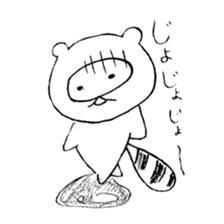 Japanese raccoon doggie sticker #14430471