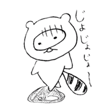 Japanese raccoon doggie sticker #14430471