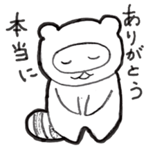 Japanese raccoon doggie sticker #14430473