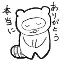 Japanese raccoon doggie sticker #14430473