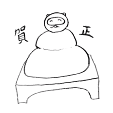 Japanese raccoon doggie sticker #14430477