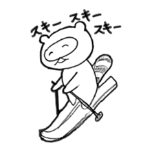 Japanese raccoon doggie sticker #14430478