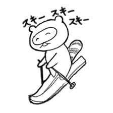 Japanese raccoon doggie sticker #14430478