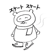 Japanese raccoon doggie sticker #14430479