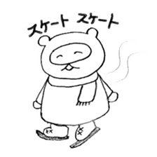 Japanese raccoon doggie sticker #14430479