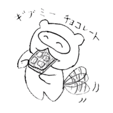 Japanese raccoon doggie sticker #14430481