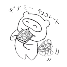 Japanese raccoon doggie sticker #14430481