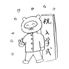 Japanese raccoon doggie sticker #14430484