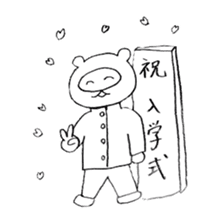 Japanese raccoon doggie sticker #14430484