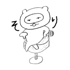 Japanese raccoon doggie sticker #14430486