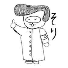 Japanese raccoon doggie sticker #14430487