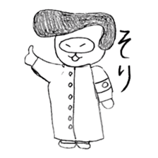 Japanese raccoon doggie sticker #14430487