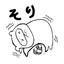 Japanese raccoon doggie sticker #14430488