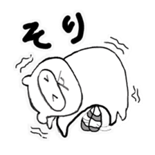 Japanese raccoon doggie sticker #14430488