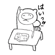 Japanese raccoon doggie sticker #14430493