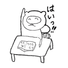 Japanese raccoon doggie sticker #14430493