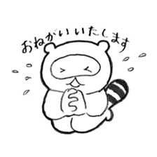 Japanese raccoon doggie sticker #14430497