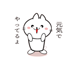 To my mother sticker #14430623